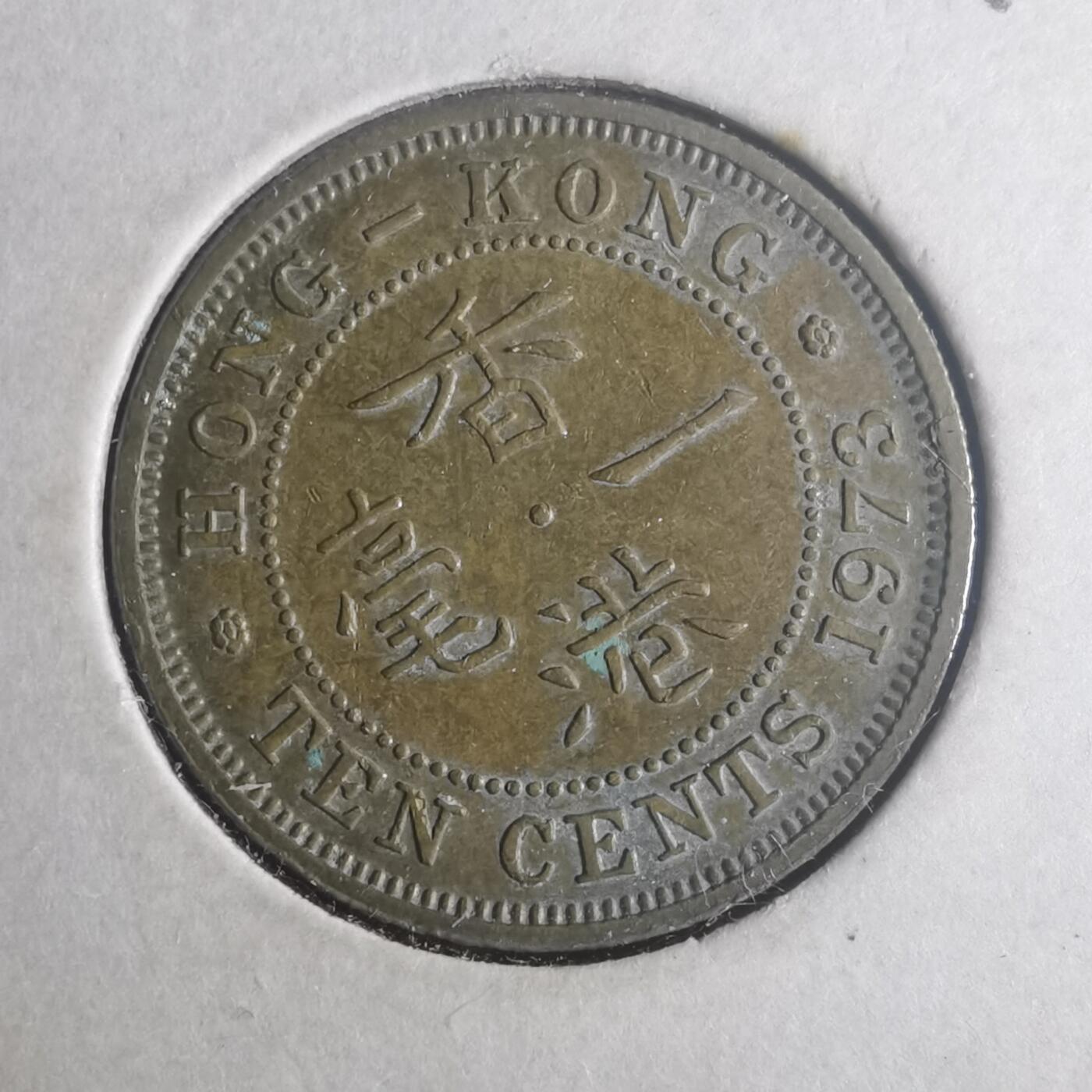 沼泽如烟--第900场