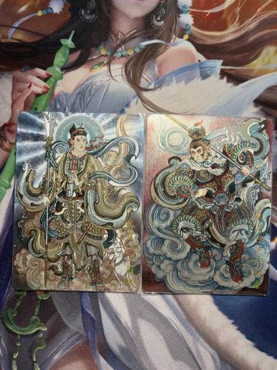 欢迎送拍、零成本上架，释放现金流，合理分配上拍卡品 - 【折光】冯涛 二郎神、齐天大圣  墨婉文化&乾坤未定