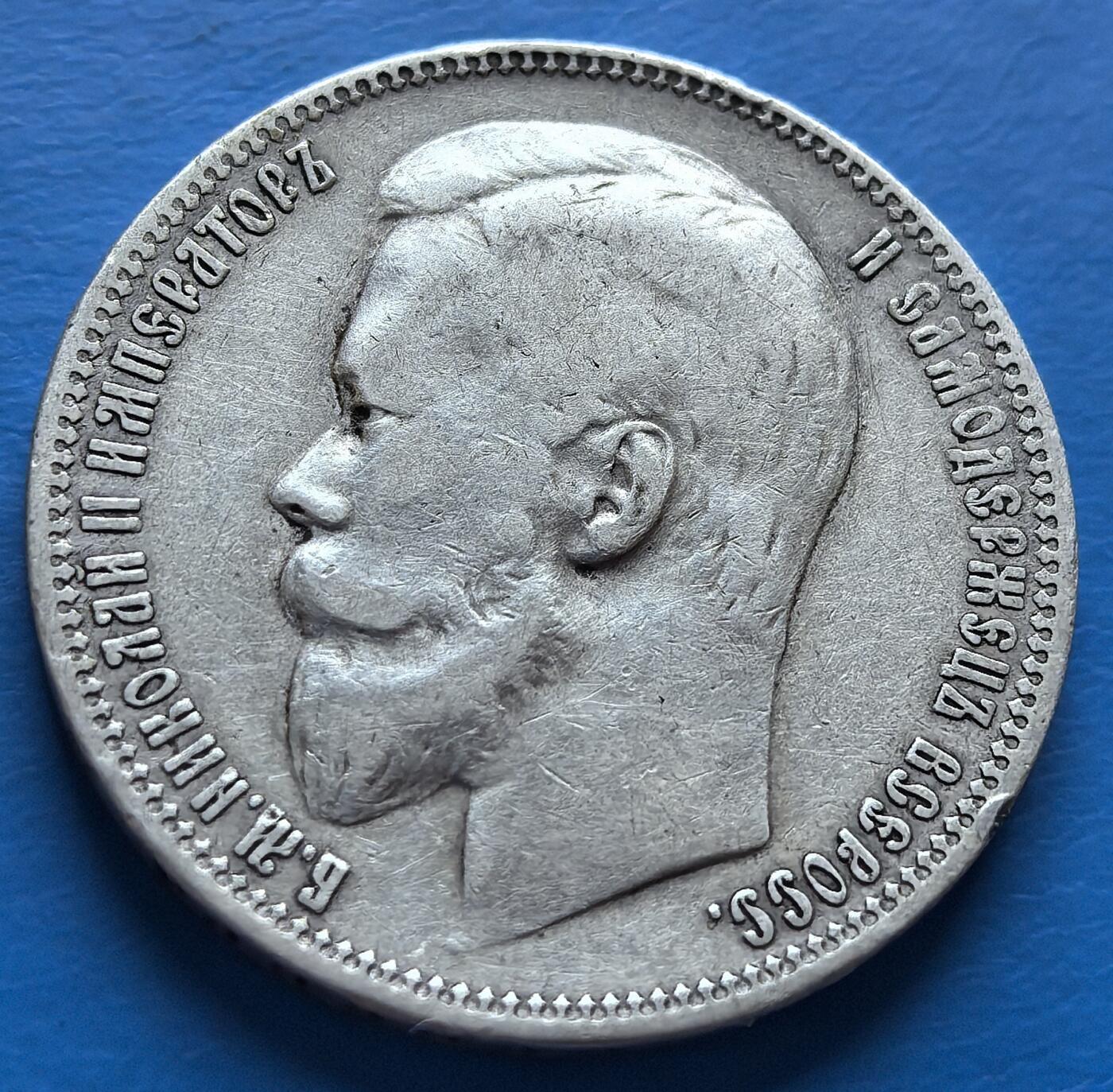 外国优质老铜币银币，周六九点倒数截拍，满百包邮，可寄存半年，喜欢朋友微信扫描二维码可直接参拍