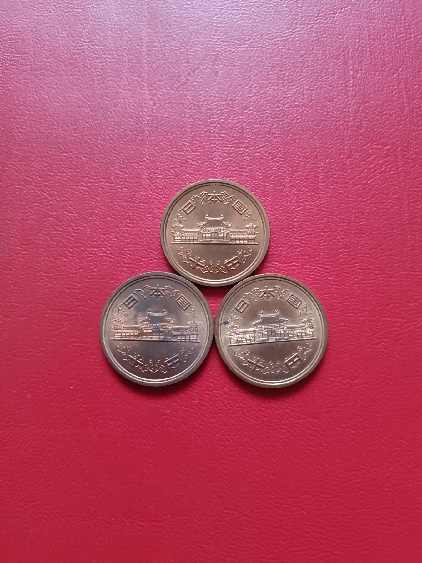 【云涧收藏】第七十九场 日本昭和51/56/57年10元3枚