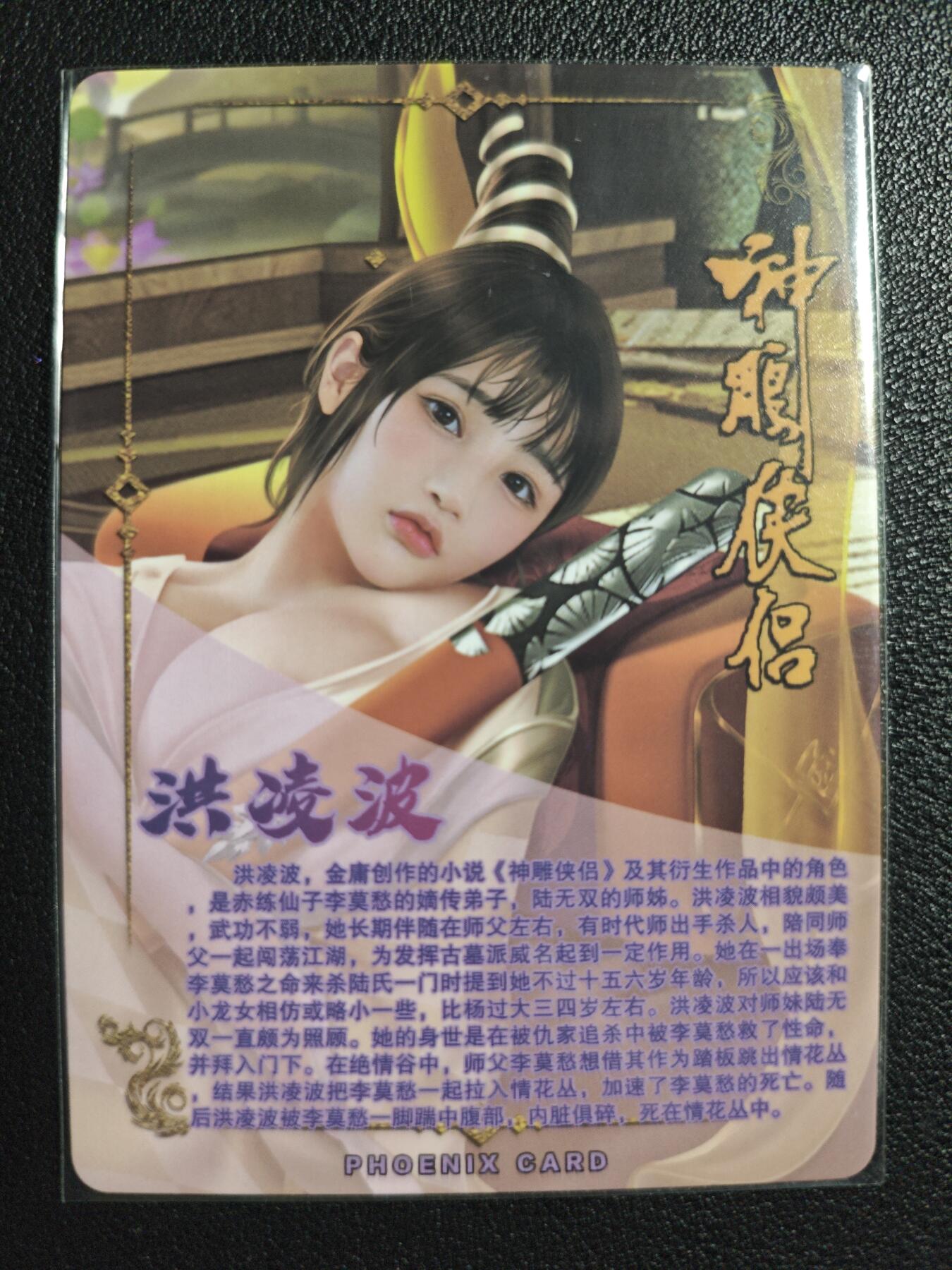 天玑星卡拍第139期《11.18周二截拍艳绝天下》持续收拍收评中 满赠卡需备注