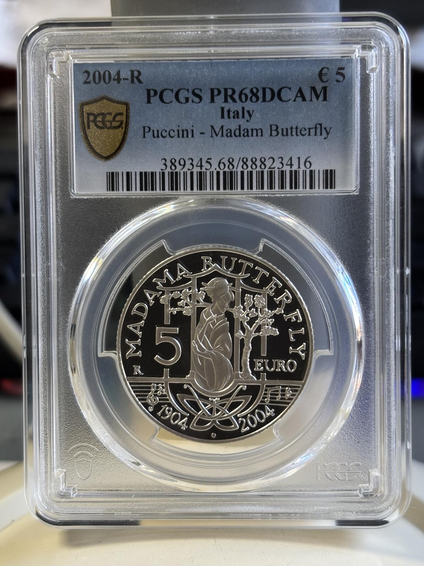 第181期拍卖 意大利2004年蝴蝶夫人主题获奖纪念银币PCGS-PR68,925银，18克