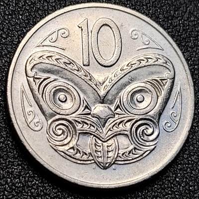 泉币菌-第128附加场-精品福利场（本场拍品多，请提前出价） - 。