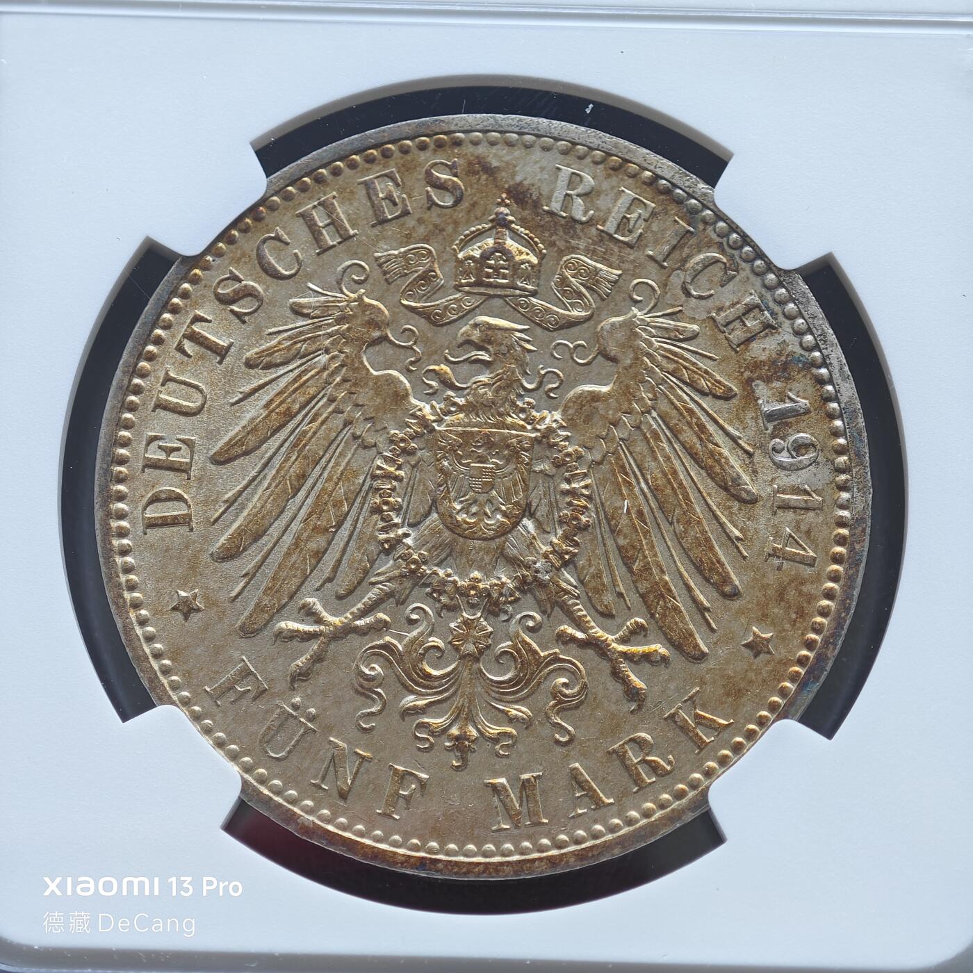 【德藏】世界币章拍卖第153期（拍品征集中~欢迎藏友联系） 1914年 德国萨克森弗里德里希5马克大银币 NGC MS61 状态极佳 金属包浆 极具吸引力