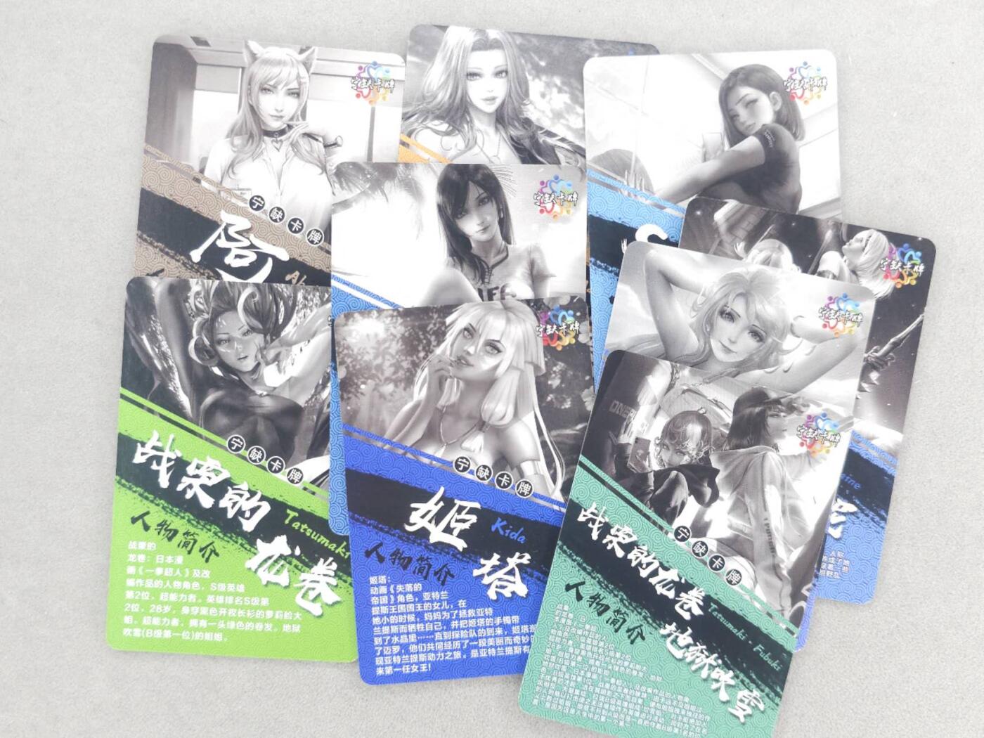 龙虎卡牌第六三场 （无佣金，周六结拍，欢迎送拍）