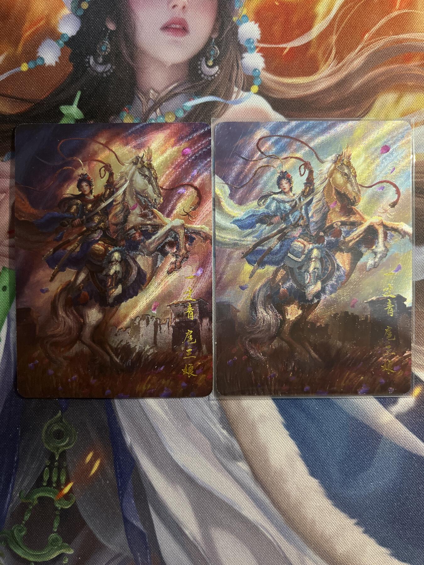 欢迎送拍、零成本上架，释放现金流，合理分配上拍卡品 【折光】扈三娘 百里卡牌&嘉宁水浒