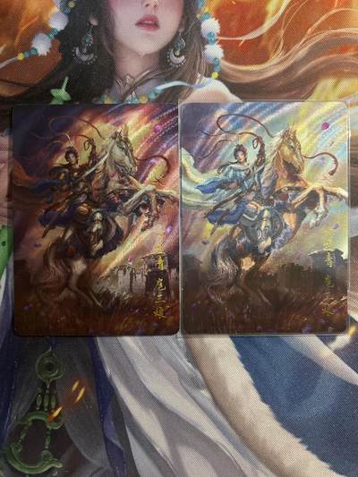 欢迎送拍、零成本上架，释放现金流，合理分配上拍卡品 - 【折光】扈三娘 百里卡牌&嘉宁水浒