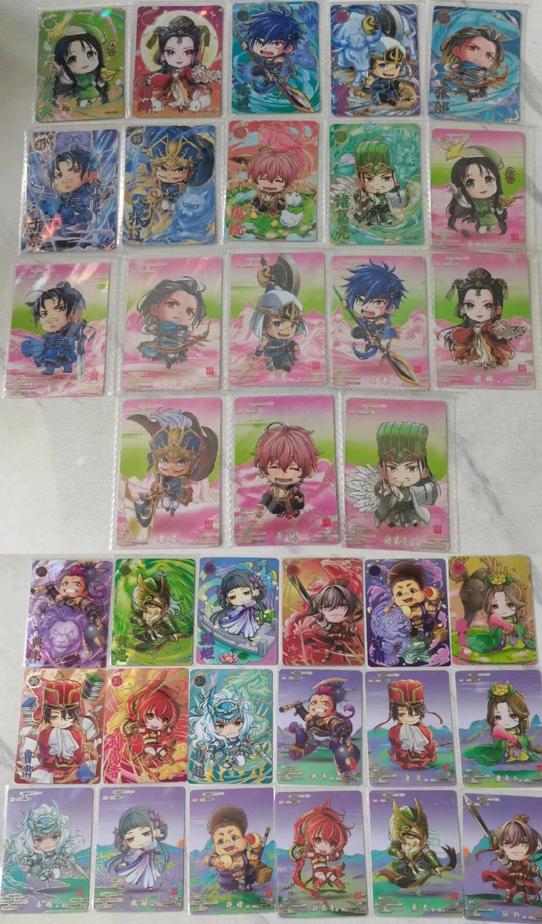 卡有江湖粉丝专场第三期（持续收拍，送拍联系我哦） 【原膜一套】卡游三国 三顾茅庐+火烧赤壁 萌将卡