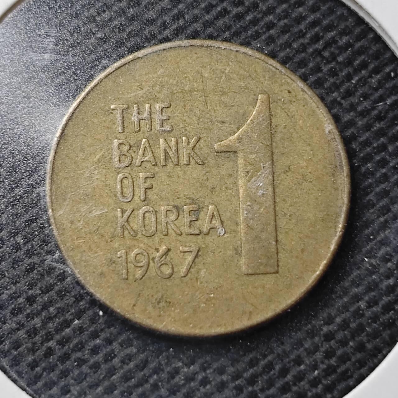 KK钱币收藏小铺  第370场  2月预留时间 周末发货  韩国1韩元木槿花铜币