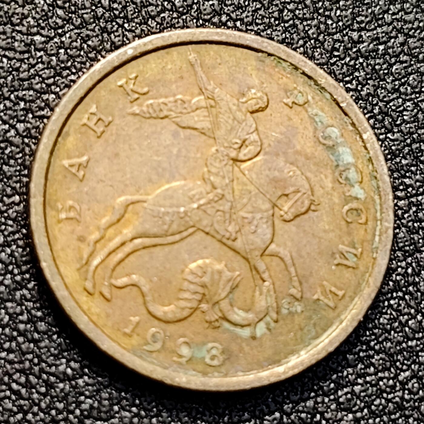 泉币菌-第128附加场-精品福利场（本场拍品多，请提前出价） 。