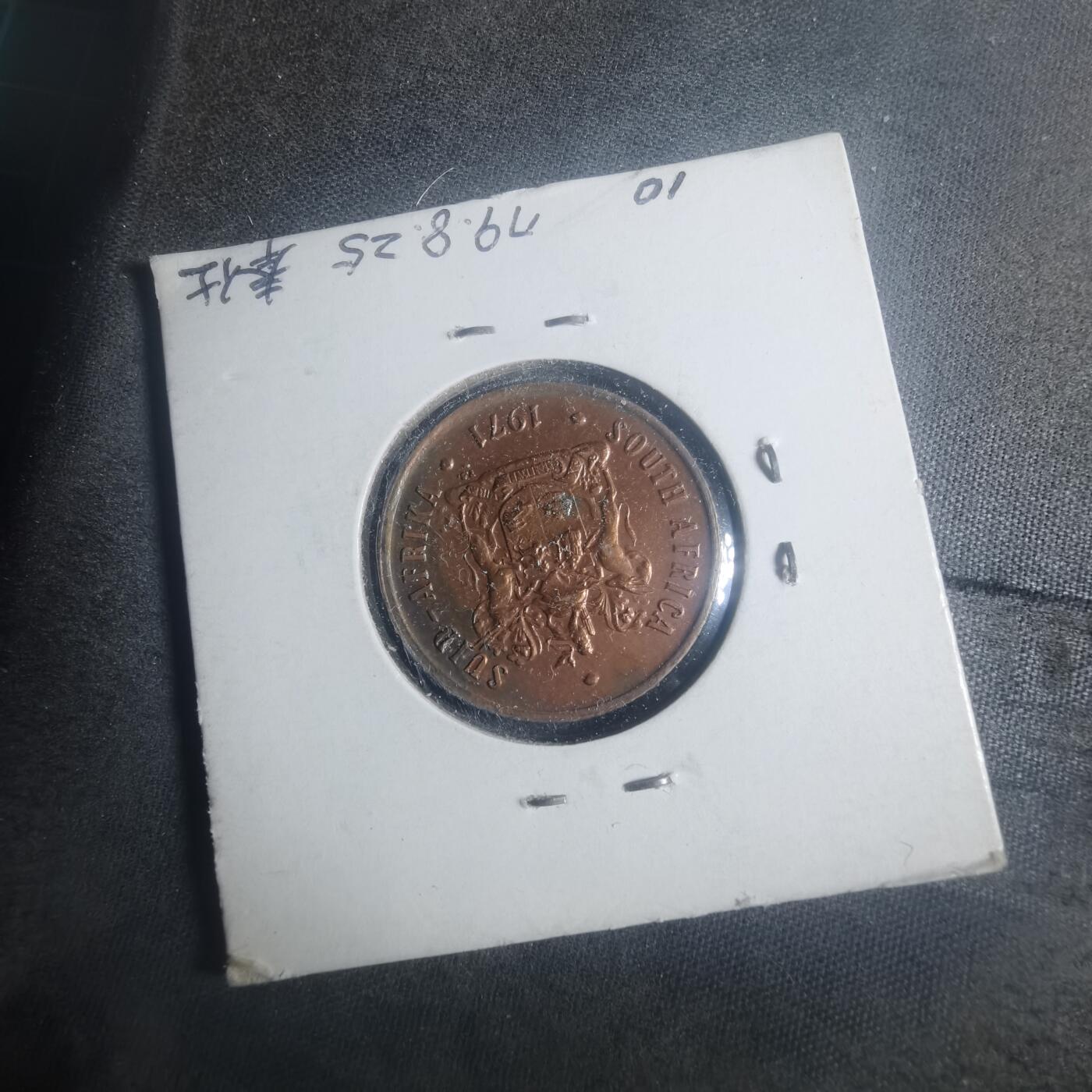 沼泽如烟--第900场 南非1971年二分