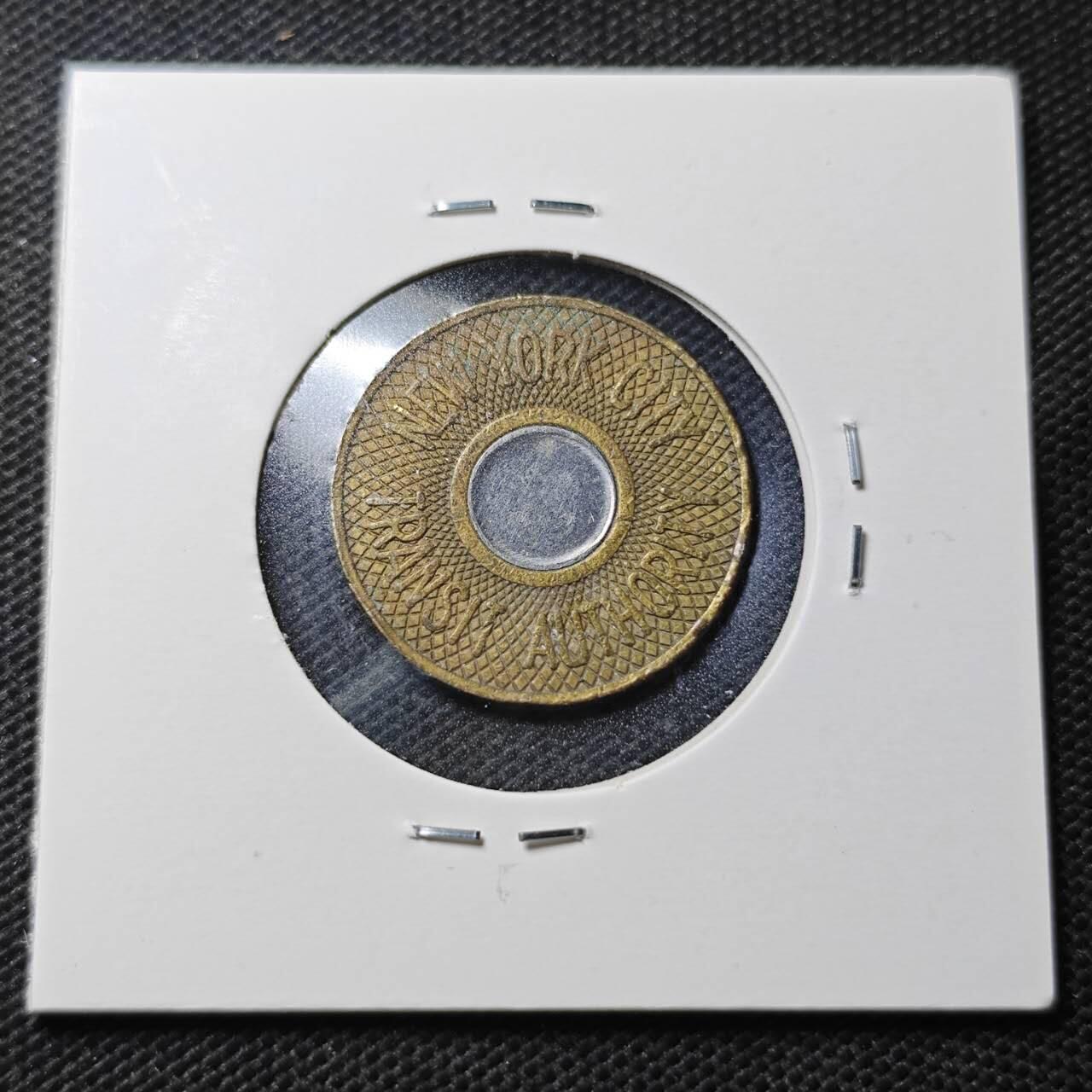 KK钱币收藏小铺  第370场  2月预留时间 周末发货  电话代币