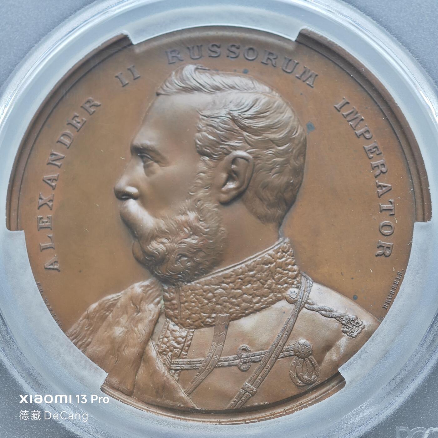 【德藏】世界币章拍卖第153期（拍品征集中~欢迎藏友联系）