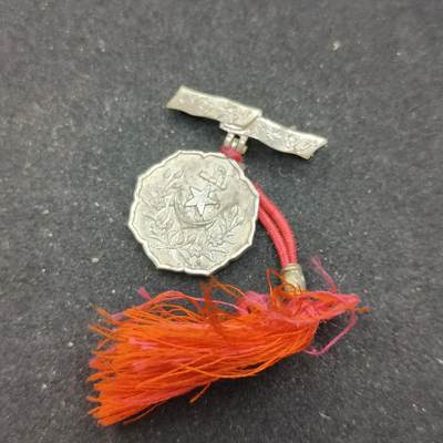 0元起拍勋章 第310期 咸鱼国勋章拍卖专场 11月16日（周日）下午6：00开始 - 日本战时 爱国妇人会徽章