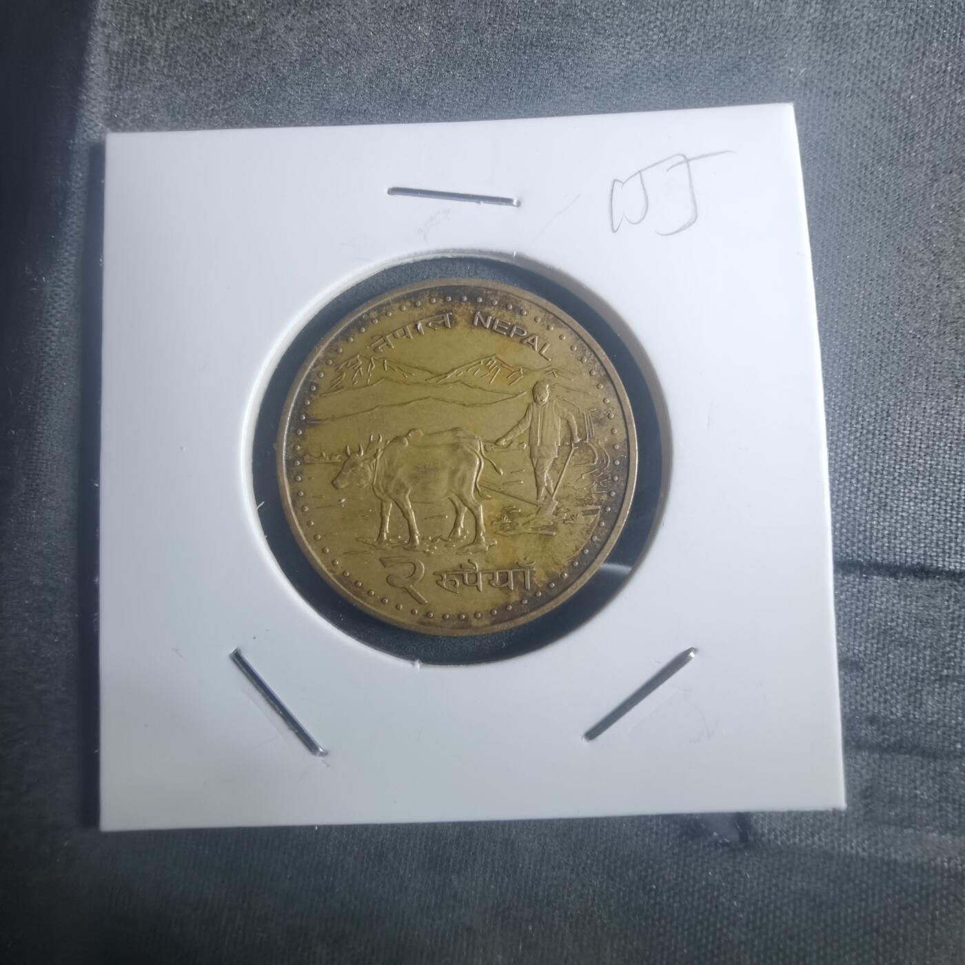 沼泽如烟--第900场 尼泊尔