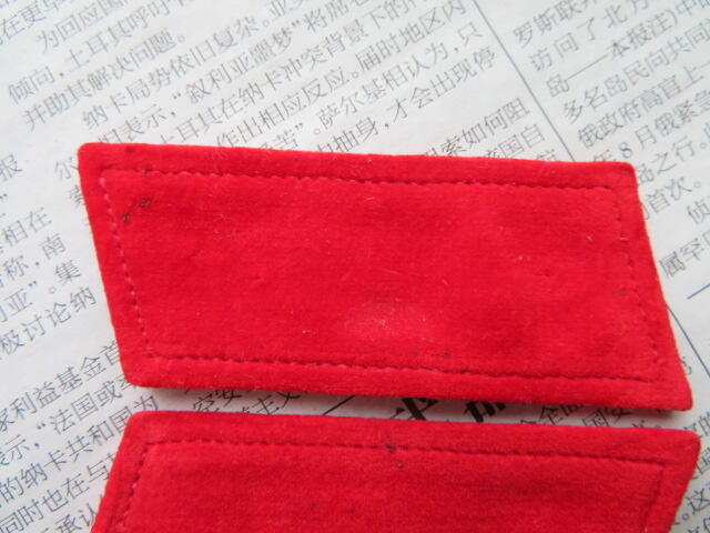 02--【全新】【有脏痕针眼】65扎线红领章一付20220104-9