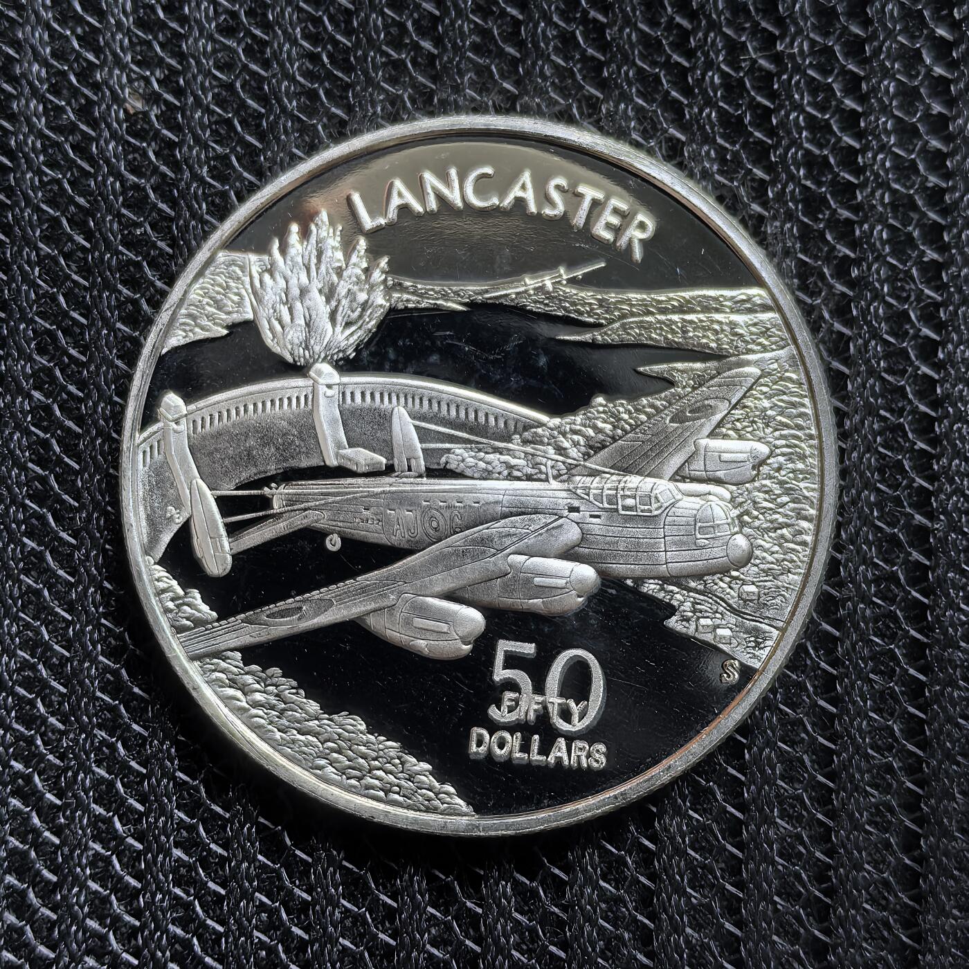 道一币馆币章第一百五十四场