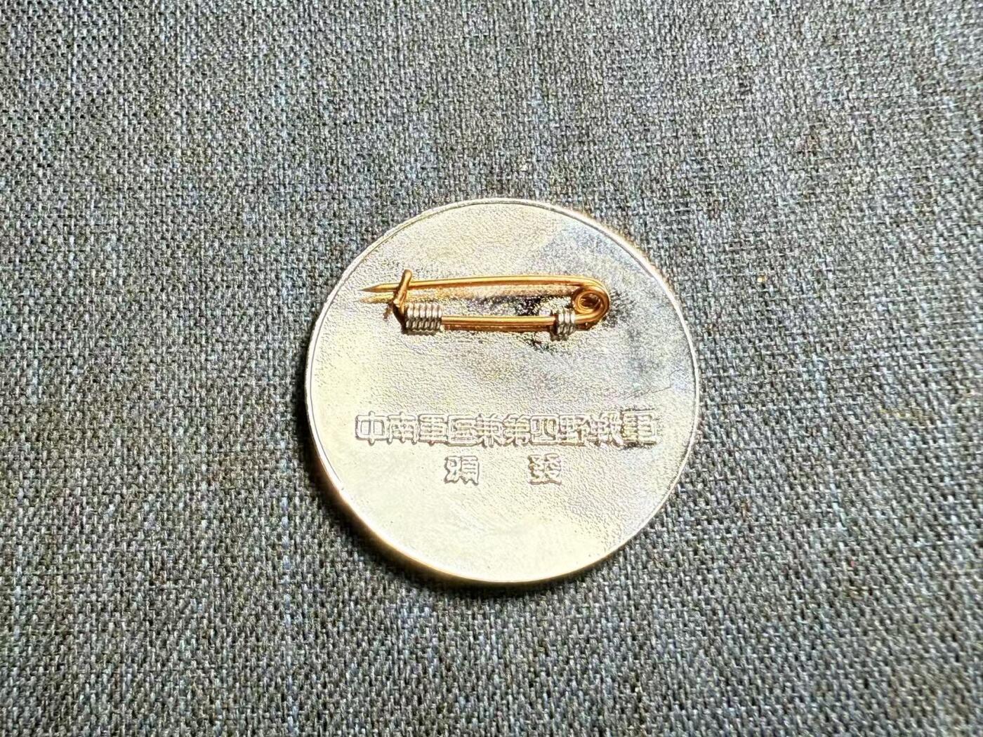 罗岚⭐爱藏⭐精品专拍第七场-分享拍场赚佣（周六有群拍，详细看简介）