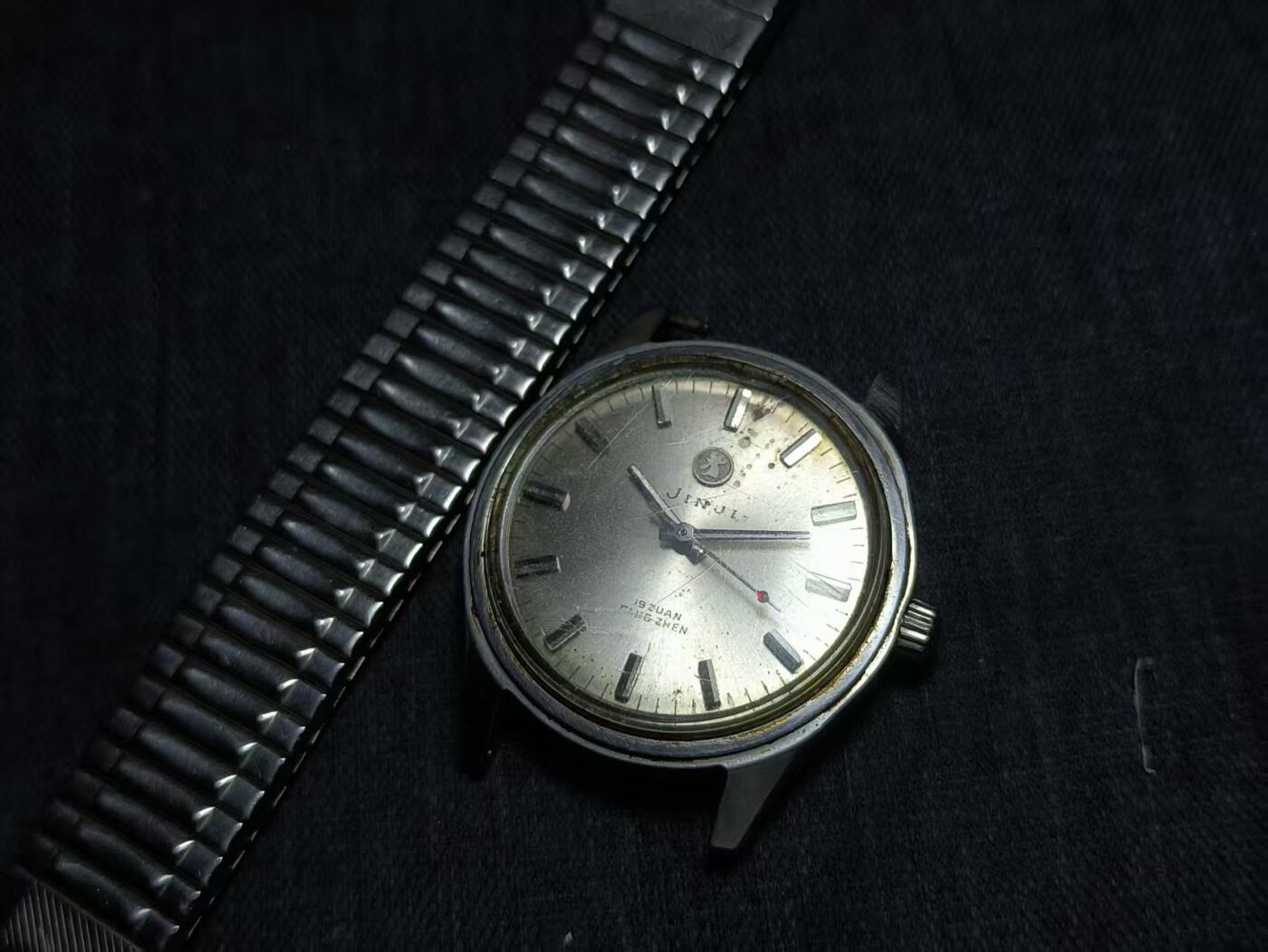罗岚⭐爱藏⭐精品专拍第七场-分享拍场赚佣（周六有群拍，详细看简介）  金鸡牌（JINJI）手表 12时刻度 弹簧钢链表带 功能完好可走时---“19 ZUAN ZSH-19钻自动上链”  带防水盖 首款自产自动上链机芯手表