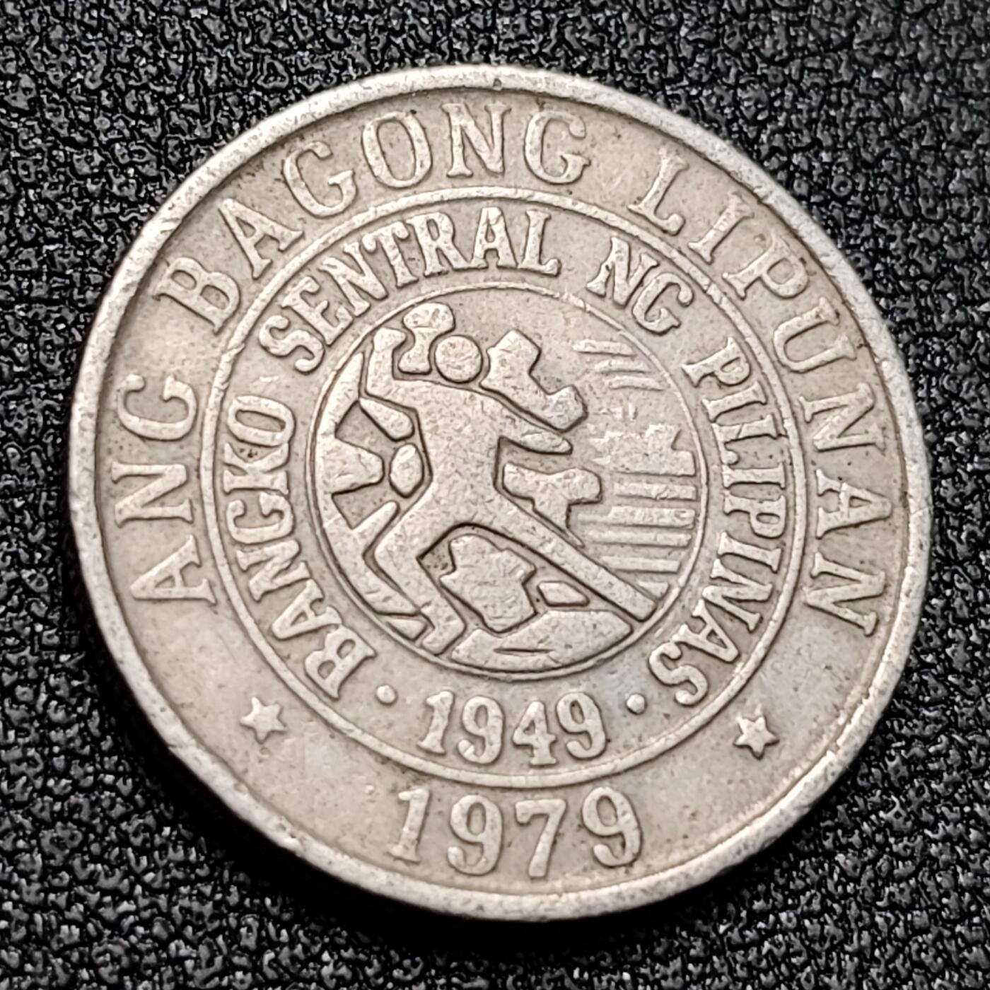 泉币菌-第128附加场-精品福利场（本场拍品多，请提前出价） 。