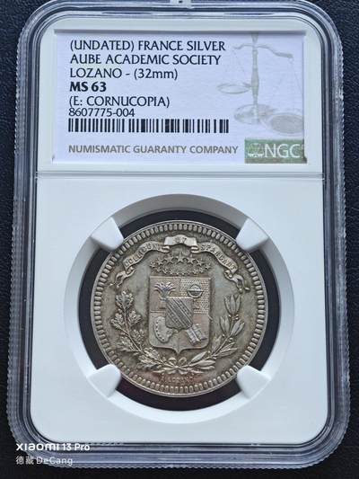 【德藏】世界币章拍卖第153期（拍品征集中~欢迎藏友联系） - 19世纪 法国黎明学术学会圆形代用币银章 NGC MS63 淡金色包浆 盾徽设计立体感十足