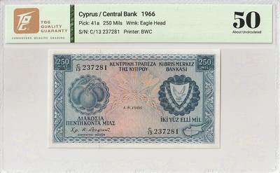 2025十一月第四期，总202期 - 塞浦路斯1966年250米尔TQG50分，国徽和工厂，少见早期年份