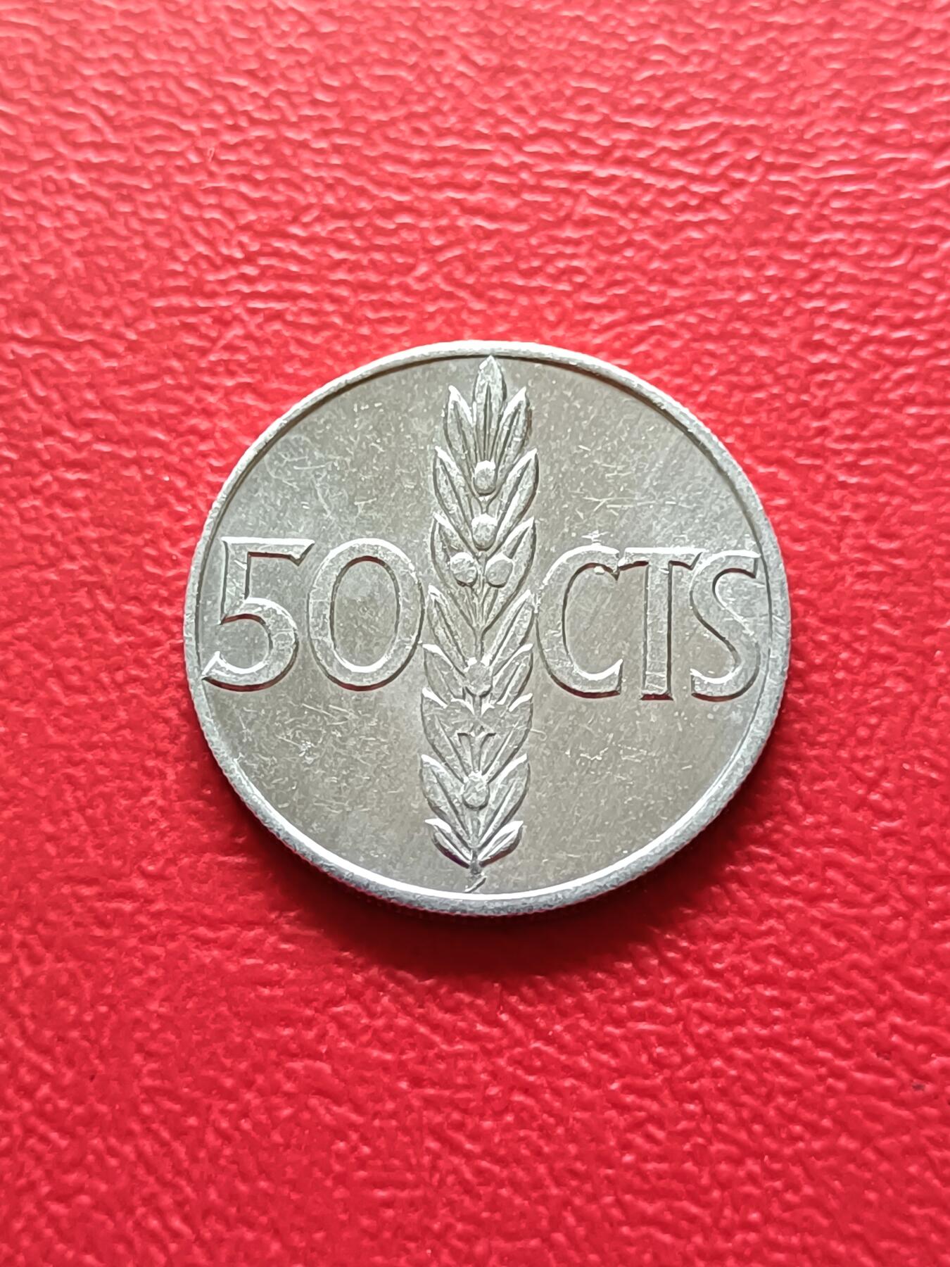 【云涧收藏】第七十九场 西班牙1966年版50分