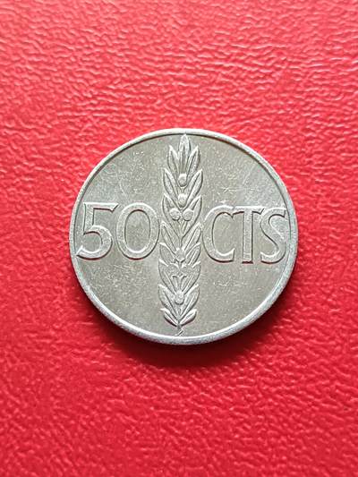 【云涧收藏】第七十九场 - 西班牙1966年版50分