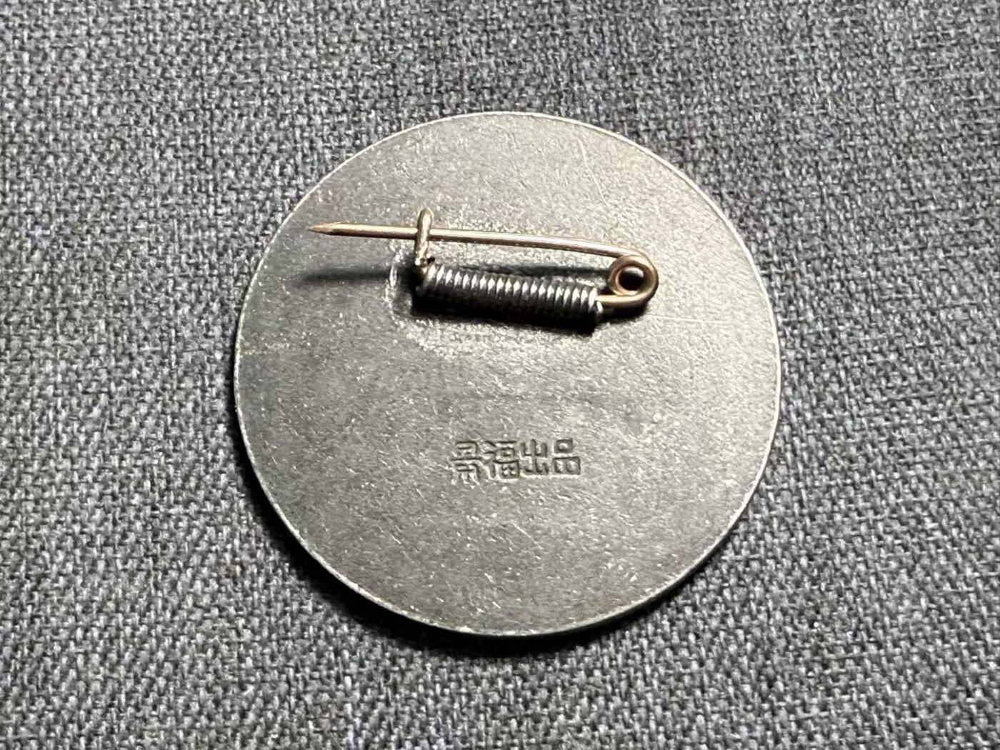 罗岚⭐爱藏⭐精品专拍第七场-分享拍场赚佣（周六有群拍，详细看简介）