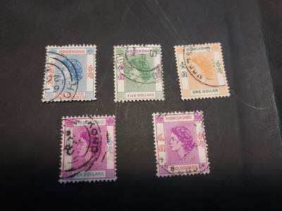 博彦收藏  11月17日 8点 邮票专场 - 香港 女皇普票高值5枚旧票 上品