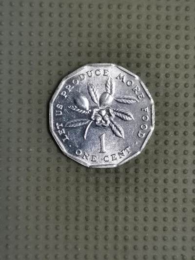 2025年第116场各国散币拍卖（总第116场） - 牙买加1990年FAO1分