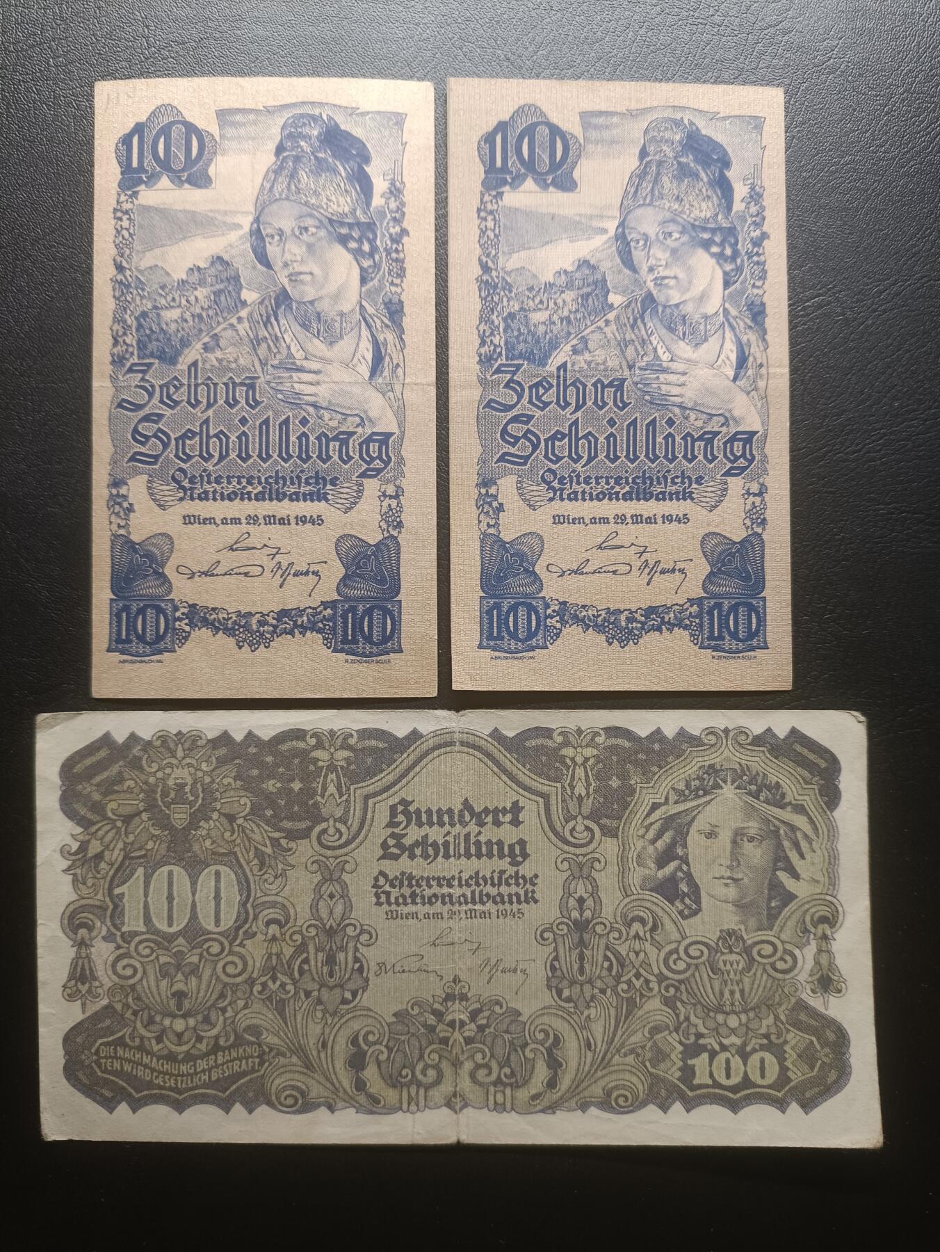 2025十一月第四期，总202期 奥地利纸币批量三张流通品相—AUNC