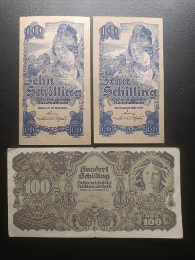 2025十一月第四期，总202期 - 奥地利纸币批量三张流通品相—AUNC