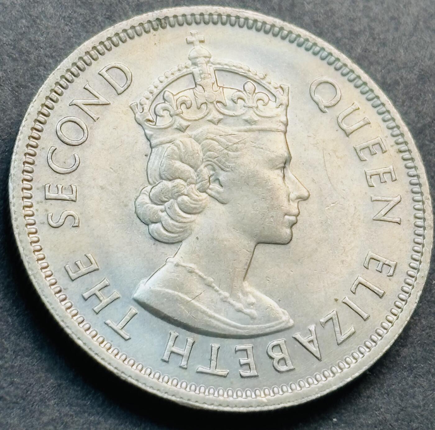 文馨钱币收藏第 281 场，【 长期接收代拍品】银元，银币，套币，纸币专场（本场截拍后休息三天，19 号发货） 原光品相 1972 年英属香港五毫，伊丽莎白二世时期 第二版