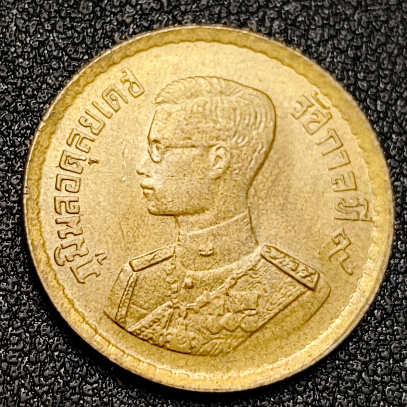 泉币菌-第128附加场-精品福利场（本场拍品多，请提前出价） 。