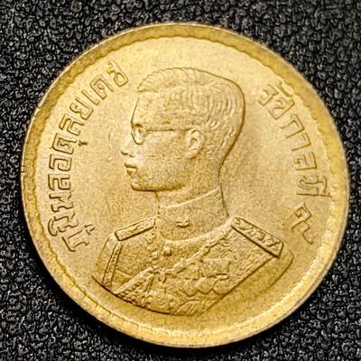 泉币菌-第128附加场-精品福利场（本场拍品多，请提前出价） - 。