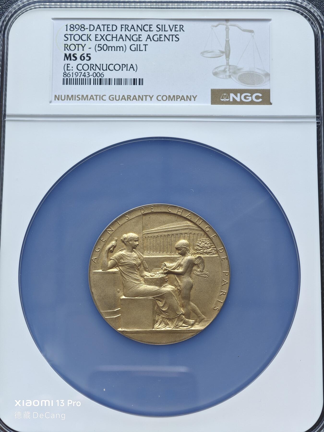 【德藏】世界币章拍卖第153期（拍品征集中~欢迎藏友联系）