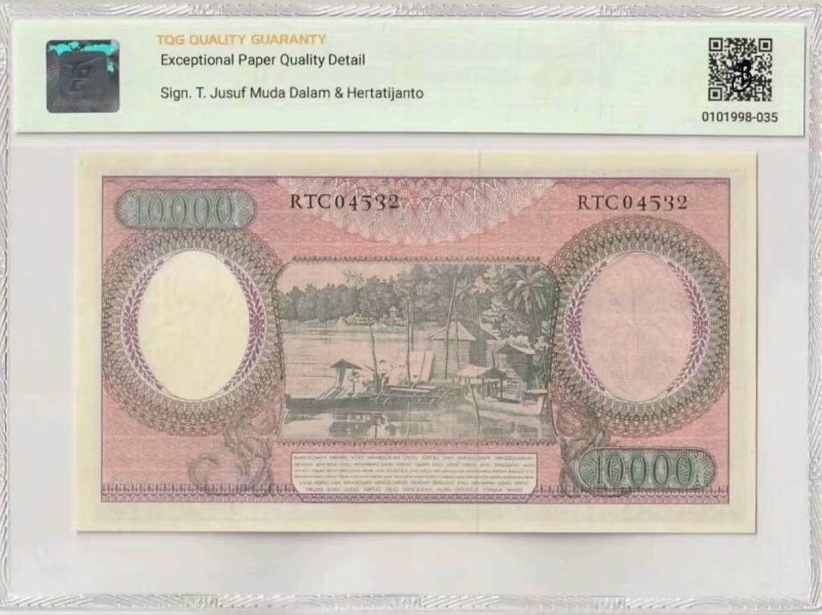 【礼羽收藏】🌏世界钱币拍卖第111期