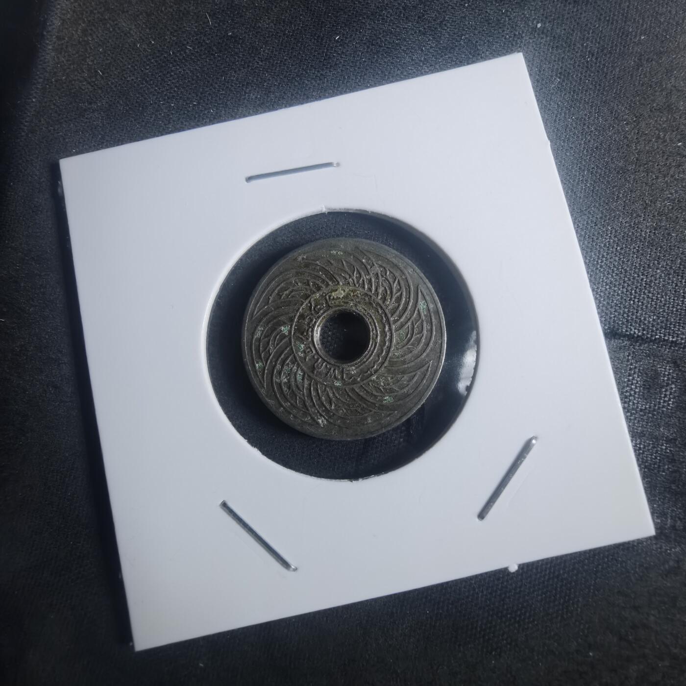 沼泽如烟--第900场 泰国