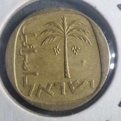 沼泽如烟--第903场 - 以色列