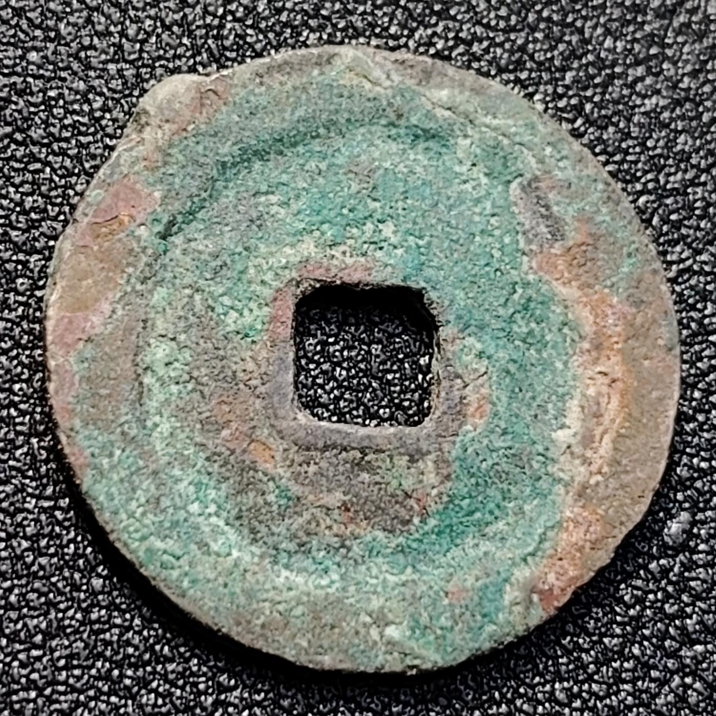 泉币菌-第128附加场-精品福利场（本场拍品多，请提前出价） 。