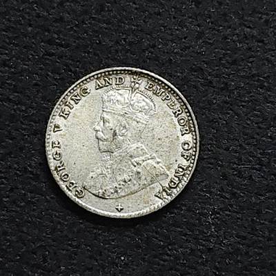 【全场包邮】纯粹捡漏拍476场（免费代拍第13场）调整中 - 英属海峡1919年乔治五世5分银币