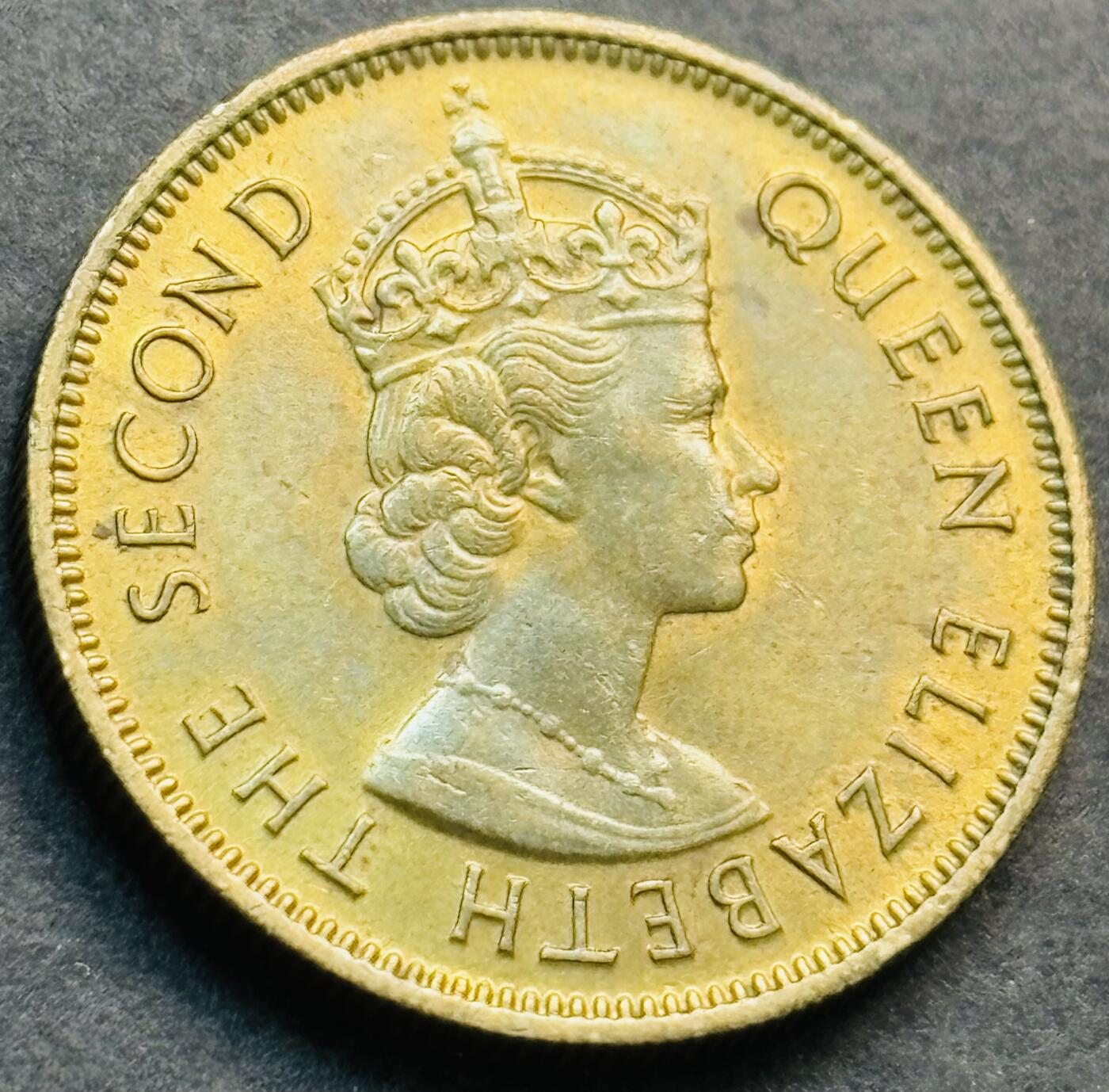 文馨钱币收藏第 281 场，【 长期接收代拍品】银元，银币，套币，纸币专场（本场截拍后休息三天，19 号发货） 原铜光品相 1979 年英属香港一毫铜币，第二版