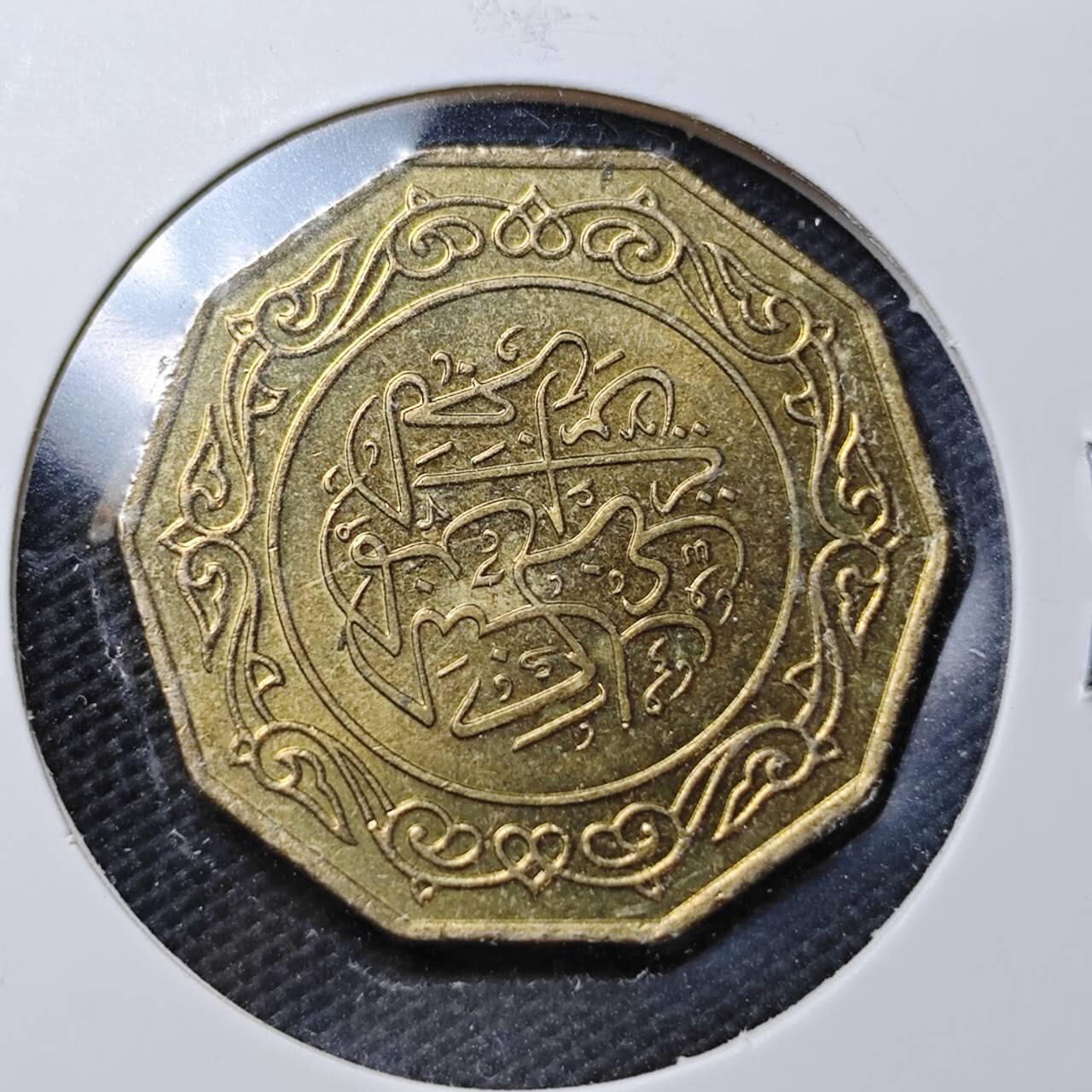 KK钱币收藏小铺  第370场  2月预留时间 周末发货  1979阿尔及利亚10第纳尔