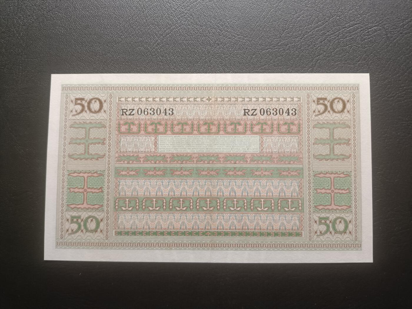 2025十一月第四期，总202期