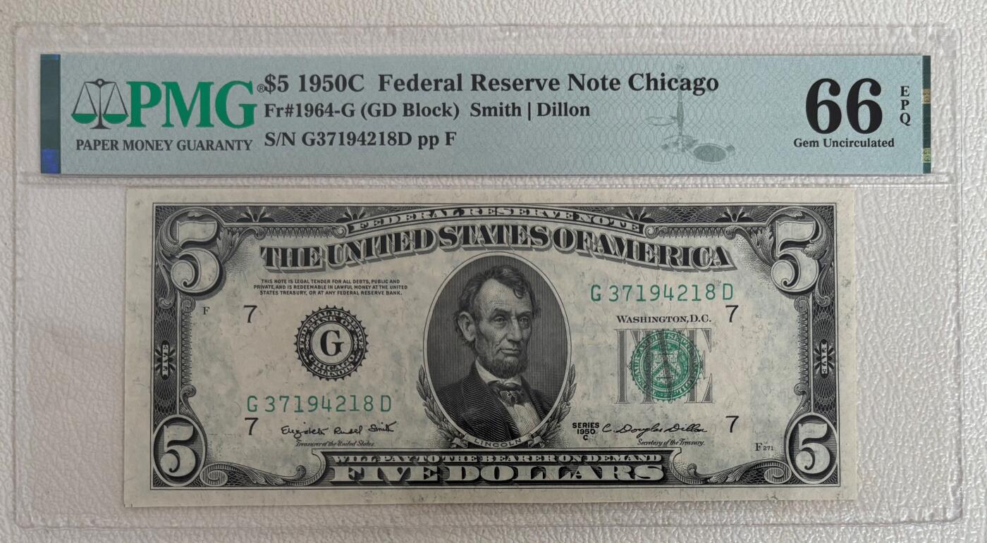 【礼羽收藏】🌏世界钱币拍卖第111期