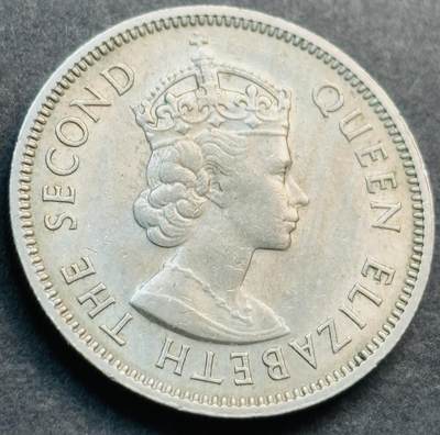 文馨钱币收藏第 281 场，【 长期接收代拍品】银元，银币，套币，纸币专场（本场截拍后休息三天，19 号发货） - 极美品 1972 年英属香港五毫，伊丽莎白二世时期 第二版