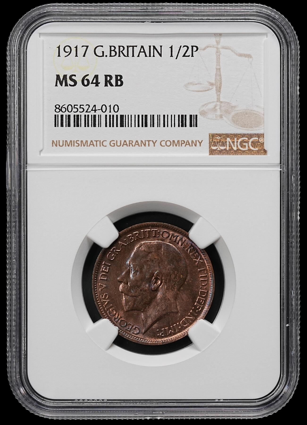 修遠堂世界钱币第九十三期