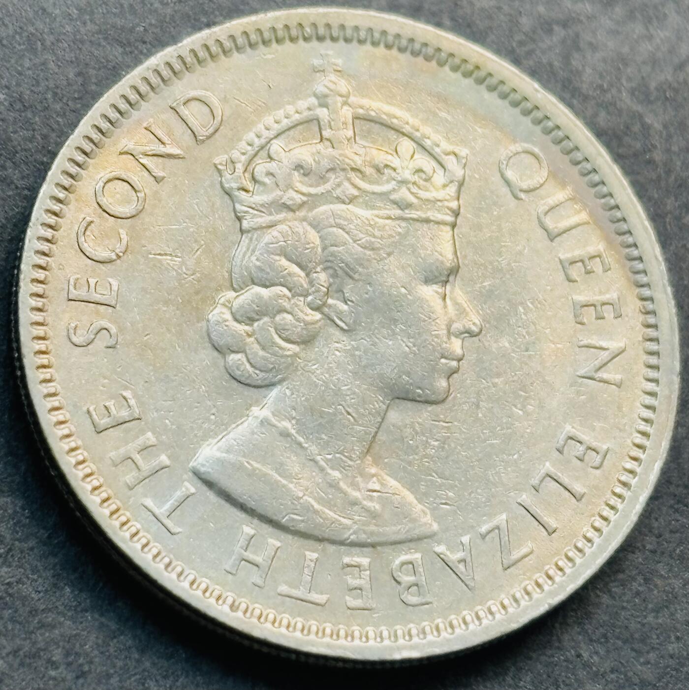 文馨钱币收藏第 281 场，【 长期接收代拍品】银元，银币，套币，纸币专场（本场截拍后休息三天，19 号发货） 原光品相 1968 年英属香港五毫 伊丽莎白二世时期 第一版