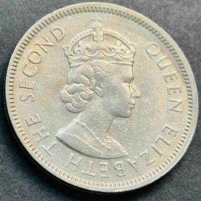 文馨钱币收藏第 281 场，【 长期接收代拍品】银元，银币，套币，纸币专场（本场截拍后休息三天，19 号发货） - 原光品相 1968 年英属香港五毫 伊丽莎白二世时期 第一版